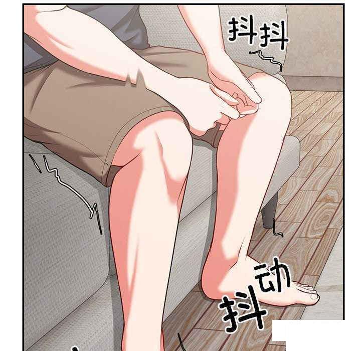 [韩国漫画] 失忆初体验 剧情,巨乳大奶#[147P]-88