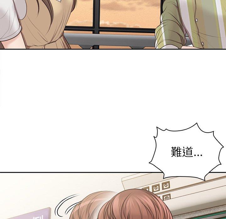 [韩国漫画] 失忆初体验 剧情,巨乳大奶#[156P]-8