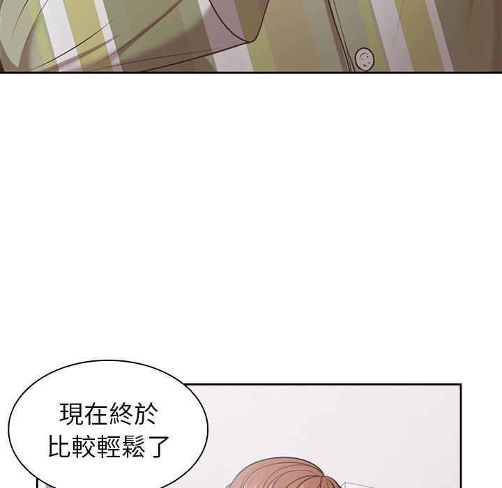 [韩国漫画] 失忆初体验 剧情,巨乳大奶#[142P]-46
