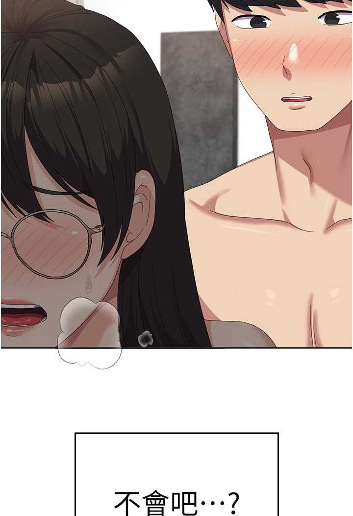 [韩国漫画] 国军女大生 剧情,巨乳大奶#[110P]-6