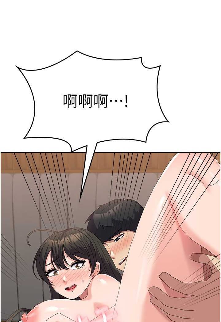 [韩国漫画] 国军女大生 剧情,巨乳大奶#[110P]-63