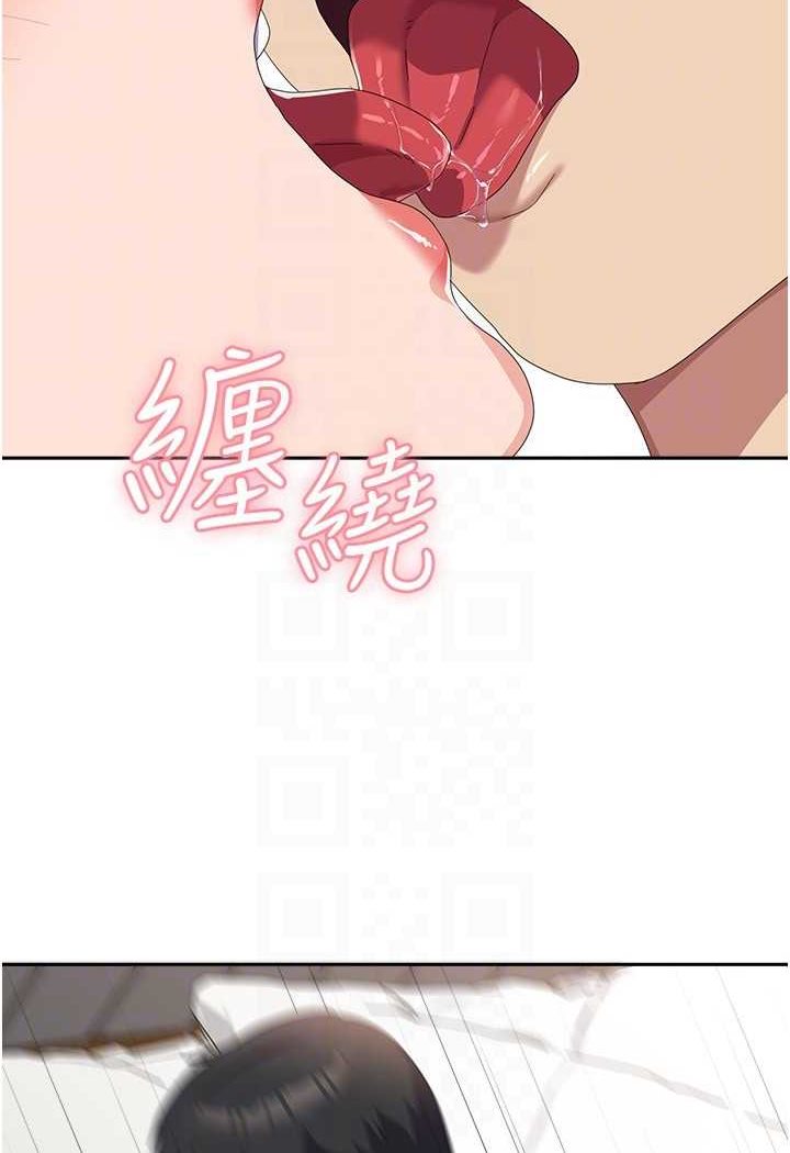 [韩国漫画] 国军女大生 剧情,巨乳大奶#[110P]-83