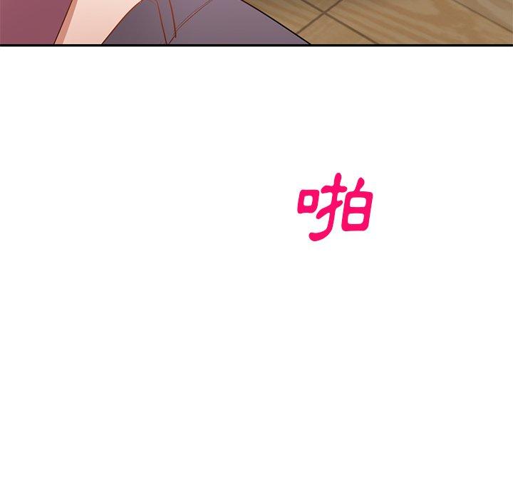 [韩国漫画] 小夫妻的返乡生活 乱伦,熟女人妻,巨乳大奶,不伦#[158P]-128