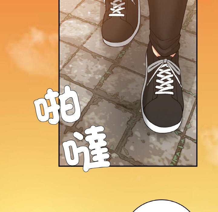 [韩国漫画] 小夫妻的返乡生活 乱伦,熟女人妻,巨乳大奶,不伦#[166P]-123