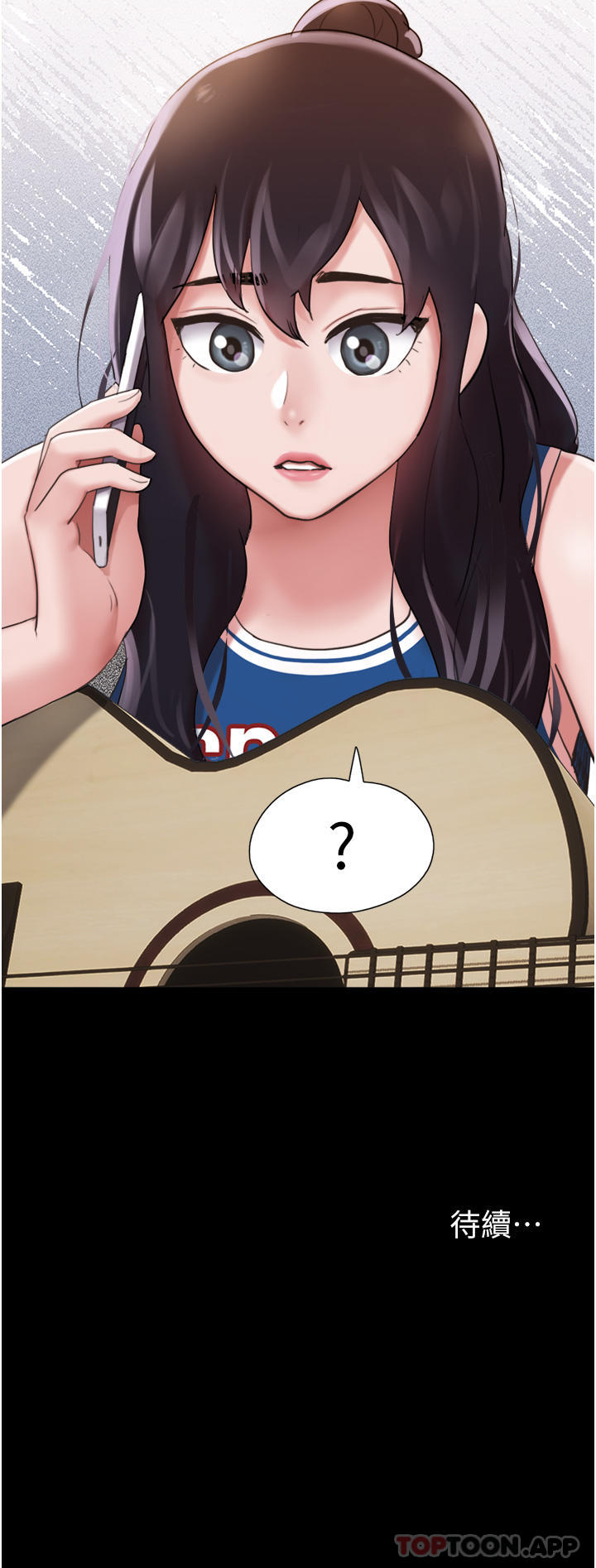 [韩国漫画] 我的兵变女友 剧情,熟女人妻#[49P]-48