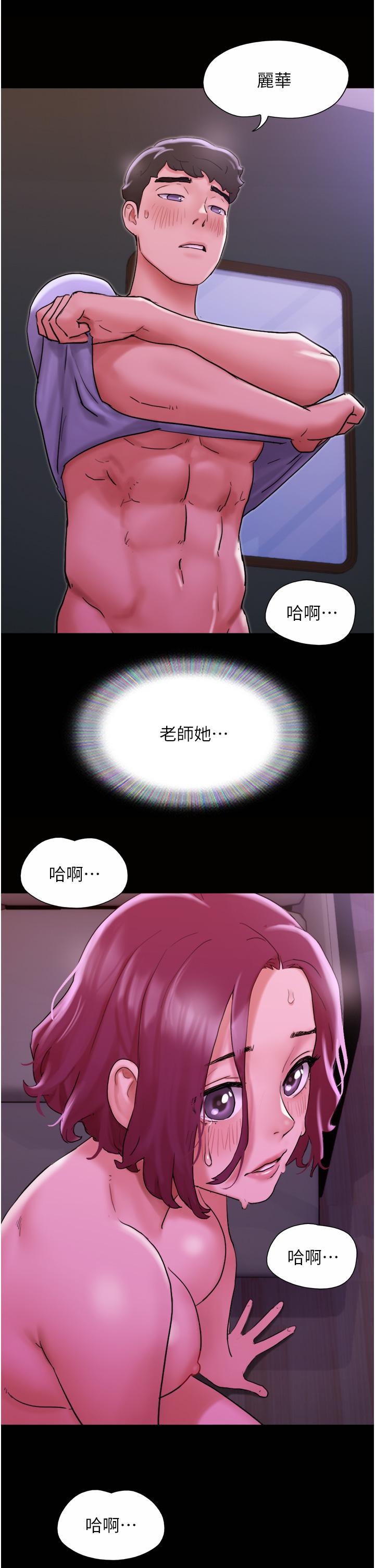[韩国漫画] 我的兵变女友 剧情,熟女人妻#[54P]-4