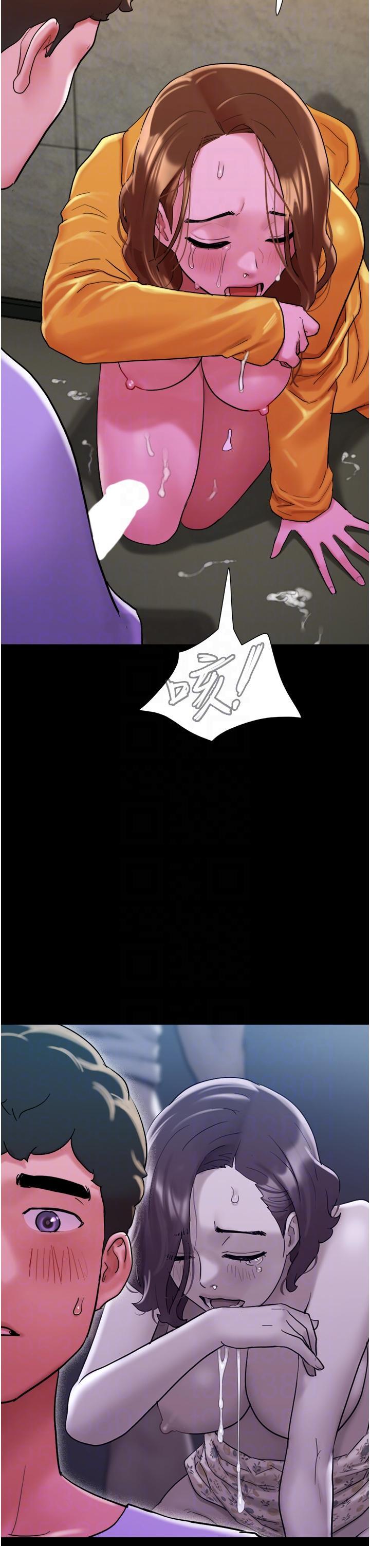 [韩国漫画] 我的兵变女友 剧情,熟女人妻#[54P]-14