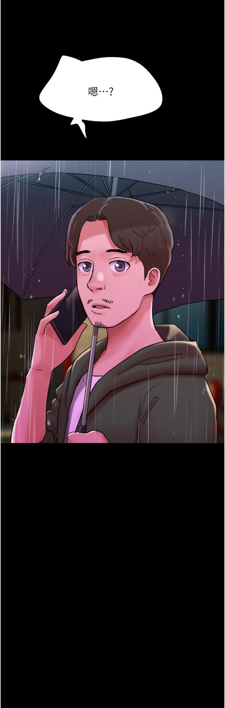 [韩国漫画] 我的兵变女友 剧情,熟女人妻#[54P]-37