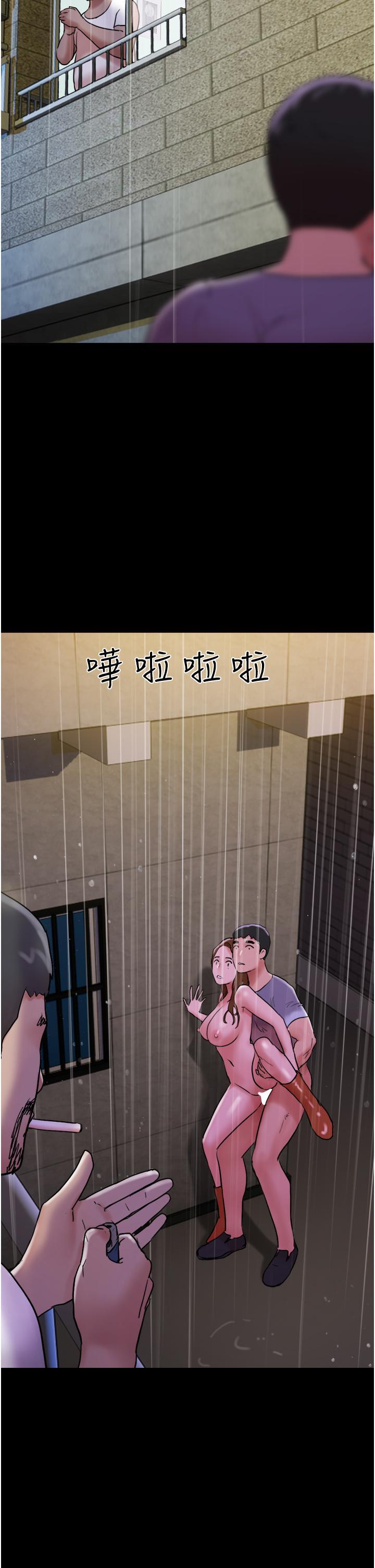 [韩国漫画] 我的兵变女友 剧情,熟女人妻#[54P]-41