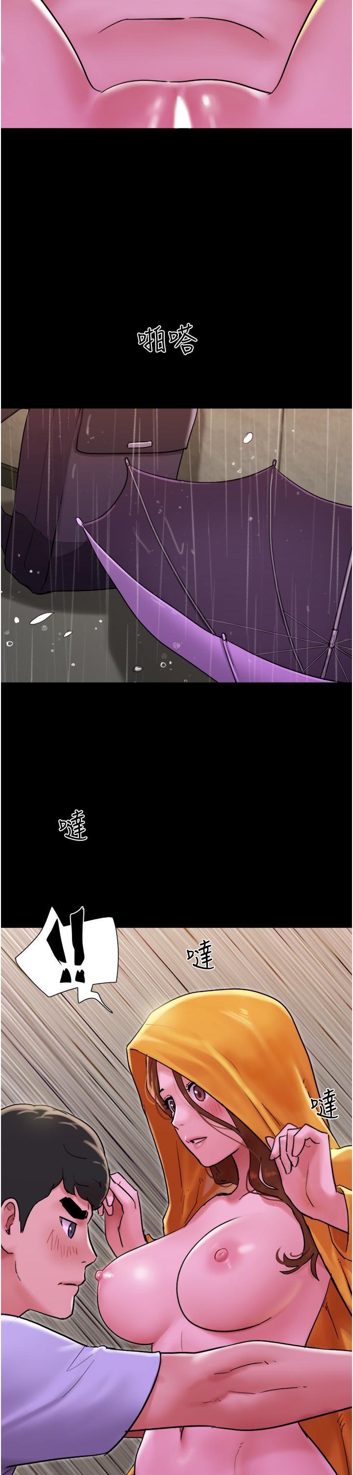 [韩国漫画] 我的兵变女友 剧情,熟女人妻#[54P]-8