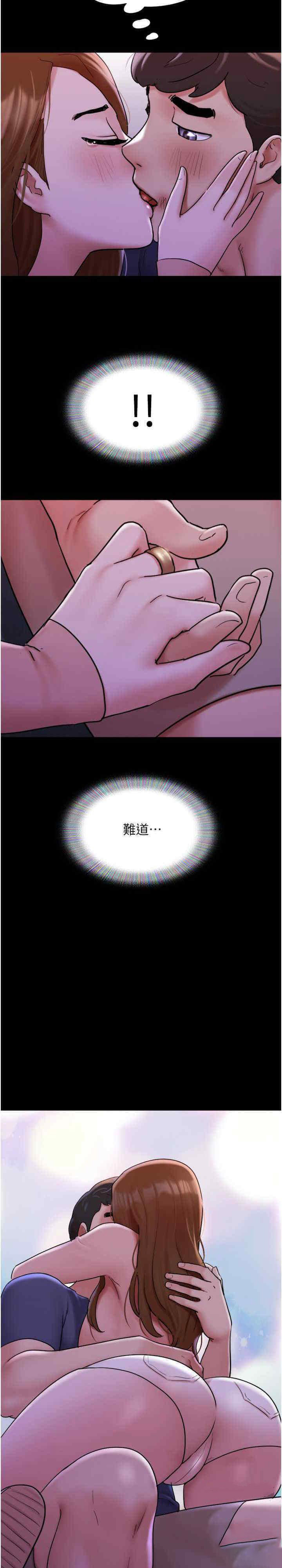 [韩国漫画] 我的兵变女友 剧情,熟女人妻#[36P]-28