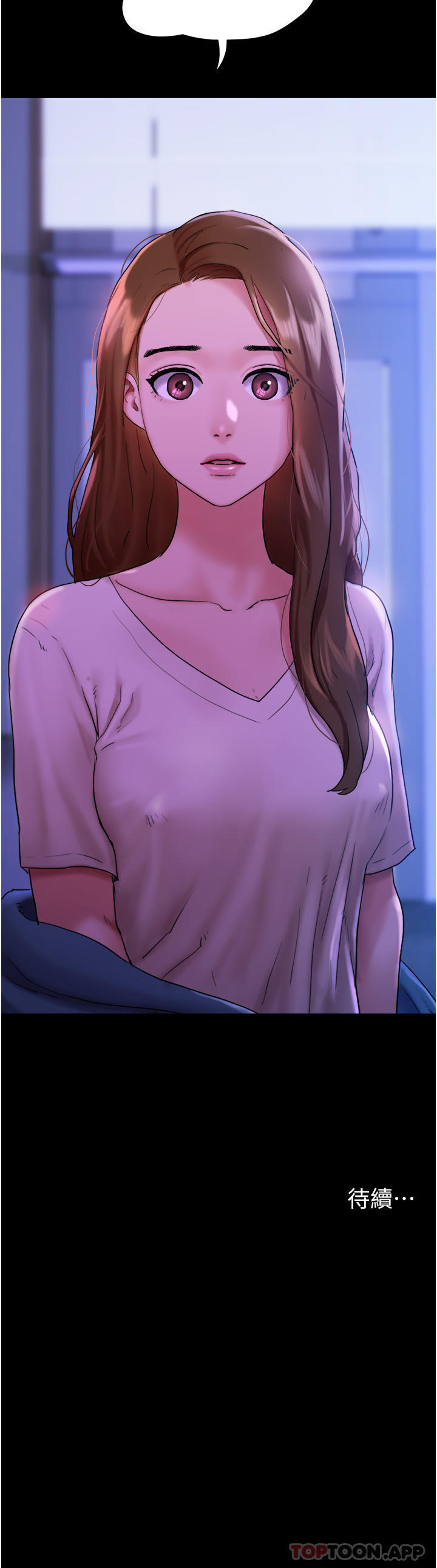 [韩国漫画] 我的兵变女友 剧情,熟女人妻#[55P]-55