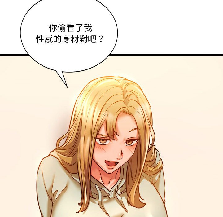 [韩国漫画] 同级生 剧情,女学生#[166P]-54