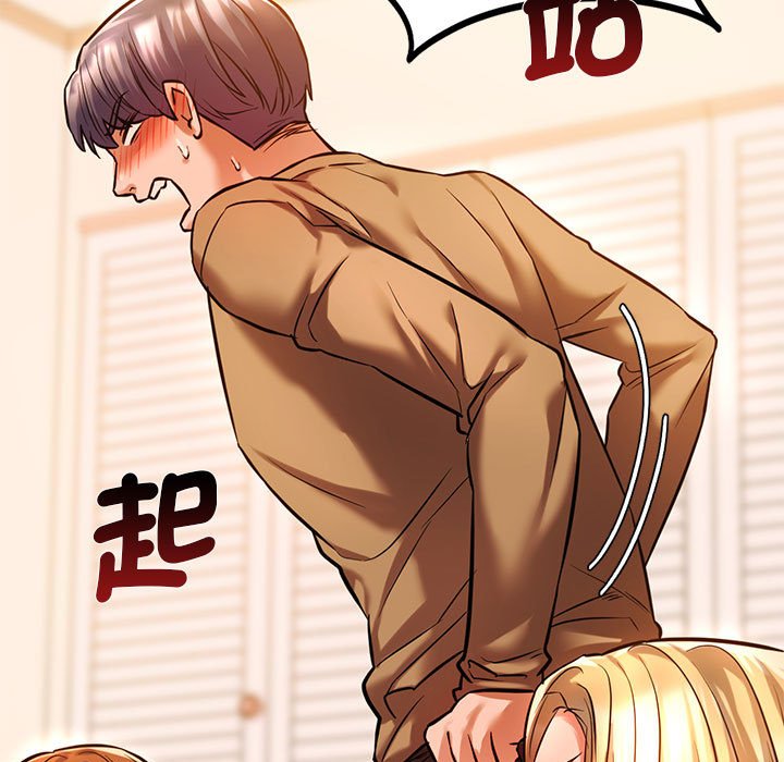 [韩国漫画] 同级生 剧情,女学生#[137P]-113