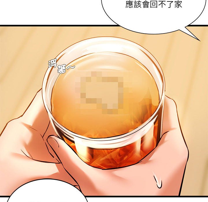 [韩国漫画] 同级生 剧情,女学生#[137P]-65