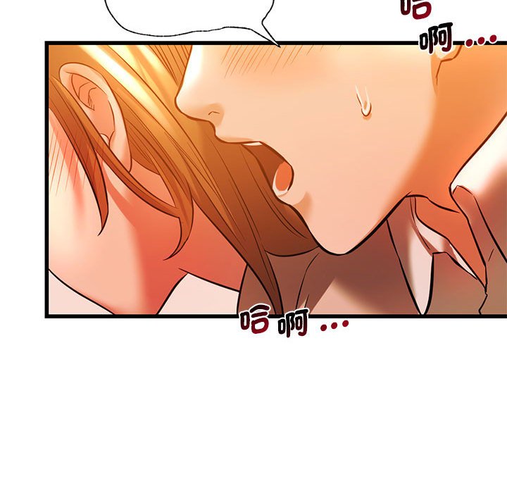 [韩国漫画] 同级生 剧情,女学生#[129P]-110