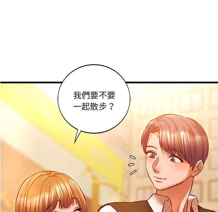 [韩国漫画] 同级生 剧情,女学生#[129P]-99