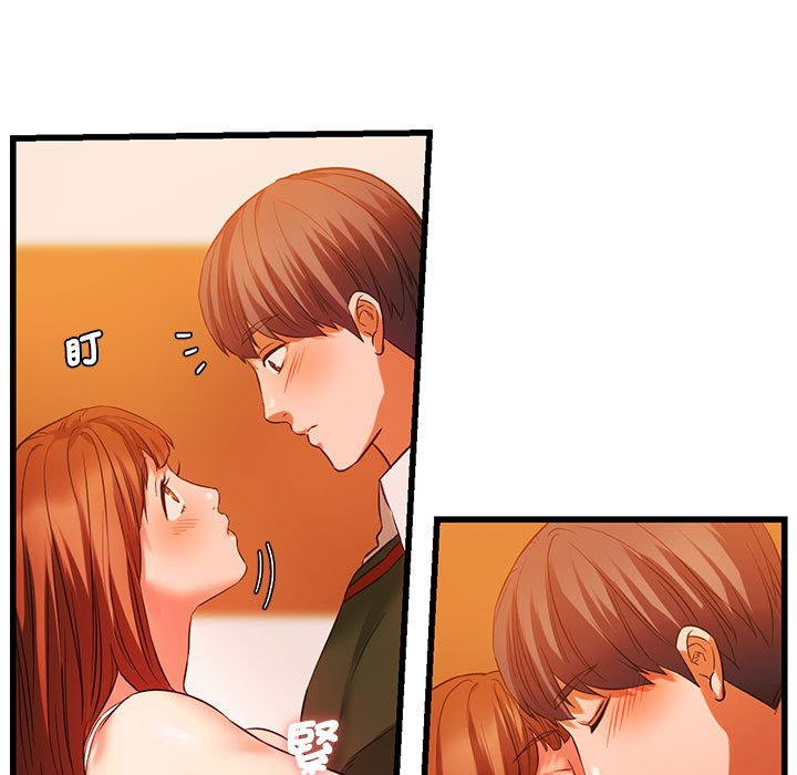 [韩国漫画] 同级生 剧情,女学生#[154P]-25
