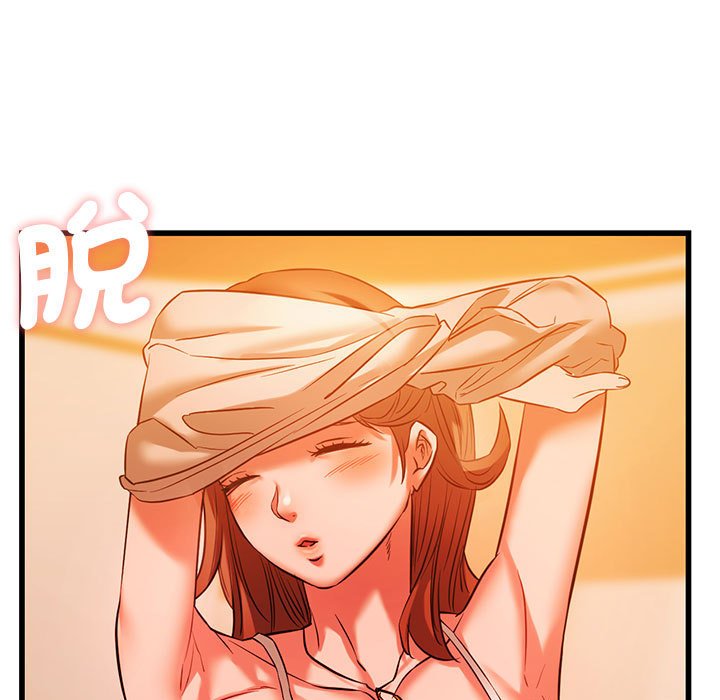 [韩国漫画] 同级生 剧情,女学生#[154P]-7