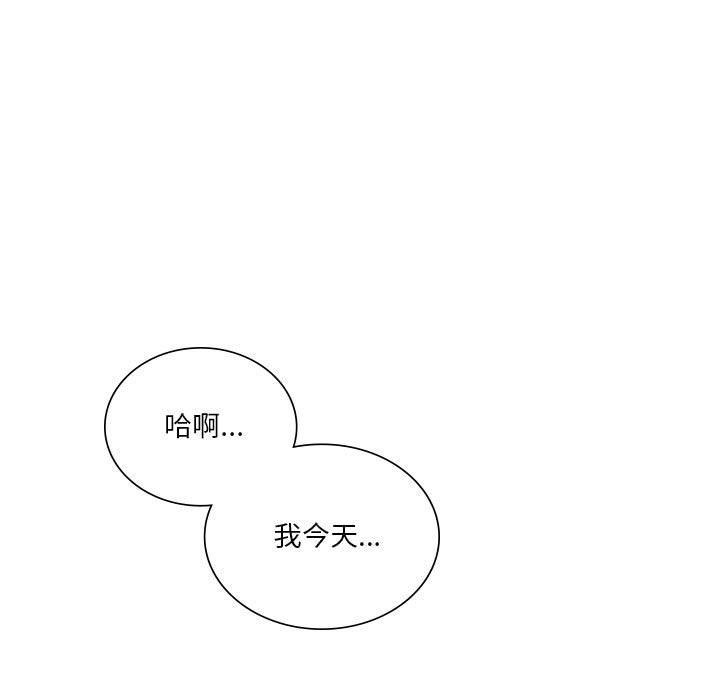 [韩国漫画] 同级生 剧情,女学生#[154P]-72