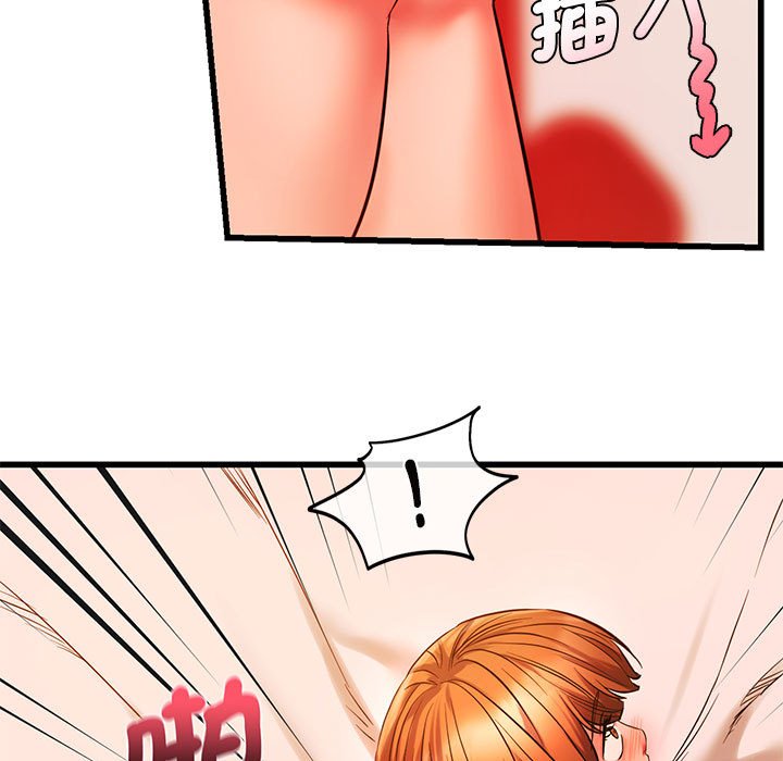 [韩国漫画] 同级生 剧情,女学生#[137P]-11