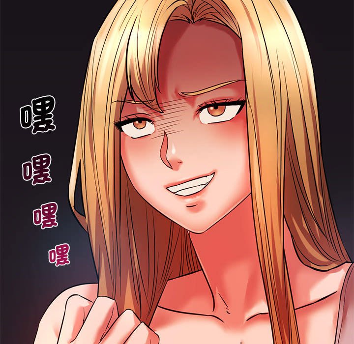 [韩国漫画] 同级生 剧情,女学生#[137P]-131