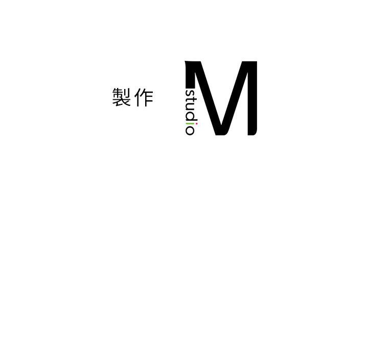 [韩国漫画] 同级生 剧情,女学生#[137P]-137