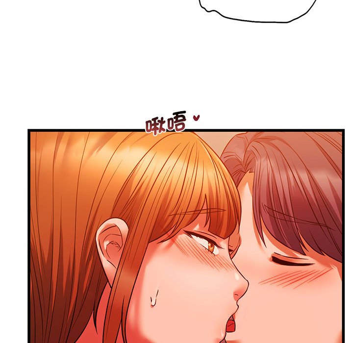 [韩国漫画] 同级生 剧情,女学生#[137P]-37