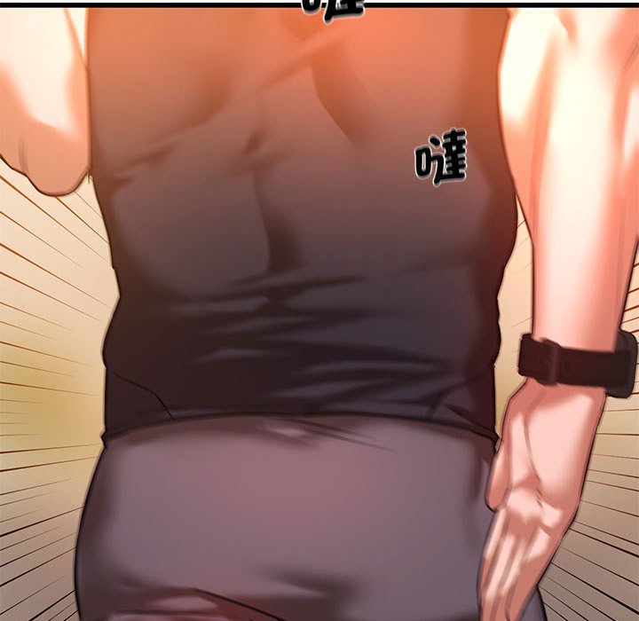 [韩国漫画] 同级生 剧情,女学生#[137P]-71
