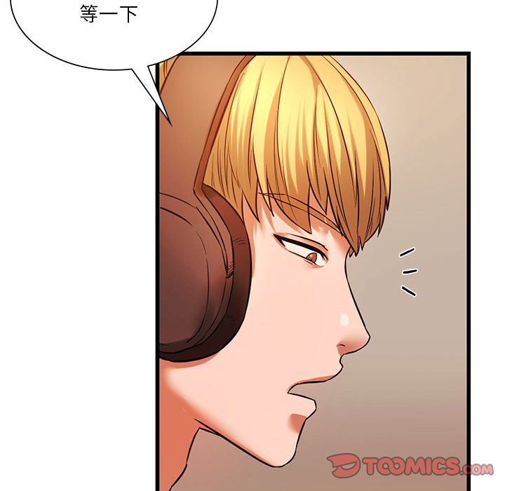 [韩国漫画] 同级生 剧情,女学生#[137P]-81