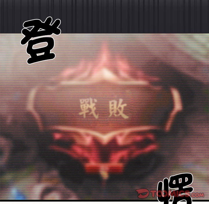 [韩国漫画] 同级生 剧情,女学生#[137P]-99