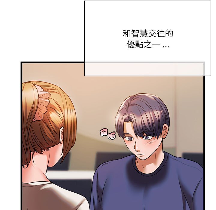 [韩国漫画] 同级生 剧情,女学生#[144P]-13