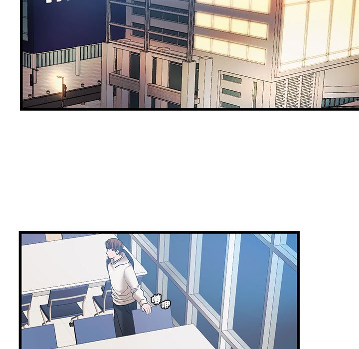 [韩国漫画] 同级生 剧情,女学生#[144P]-19
