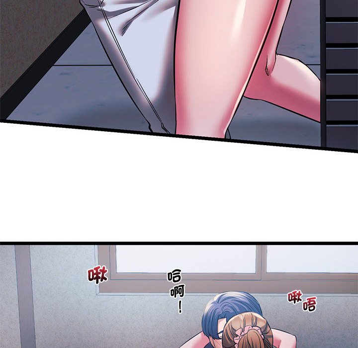 [韩国漫画] 同级生 剧情,女学生#[144P]-66