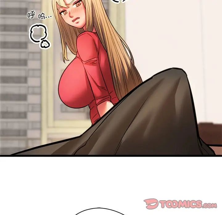 [韩国漫画] 同级生 剧情,女学生#[168P]-27