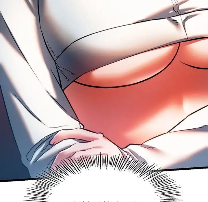 [韩国漫画] 同级生 剧情,女学生#[154P]-11