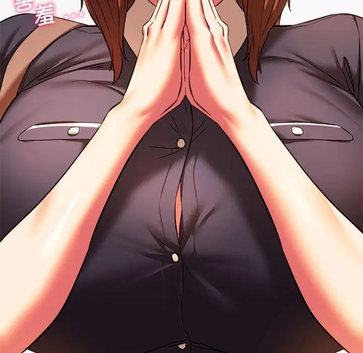 [韩国漫画] 同级生 剧情,女学生#[154P]-137