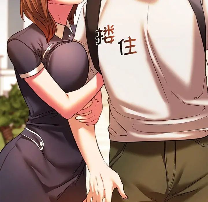 [韩国漫画] 同级生 剧情,女学生#[154P]-142