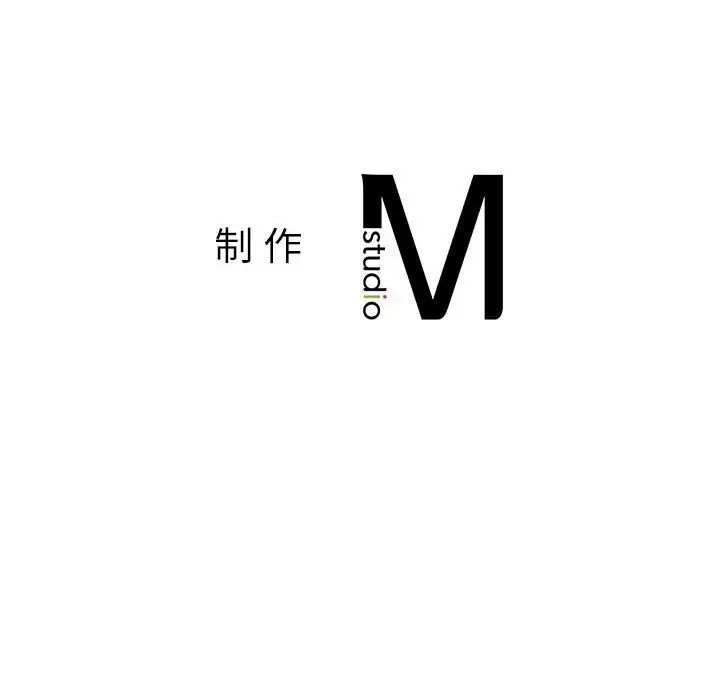 [韩国漫画] 同级生 剧情,女学生#[154P]-154