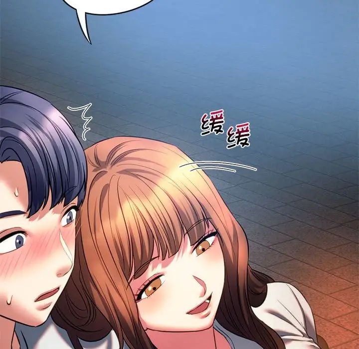 [韩国漫画] 同级生 剧情,女学生#[154P]-38