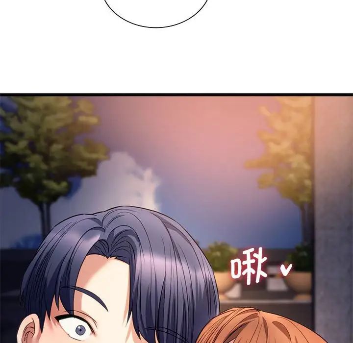 [韩国漫画] 同级生 剧情,女学生#[154P]-72
