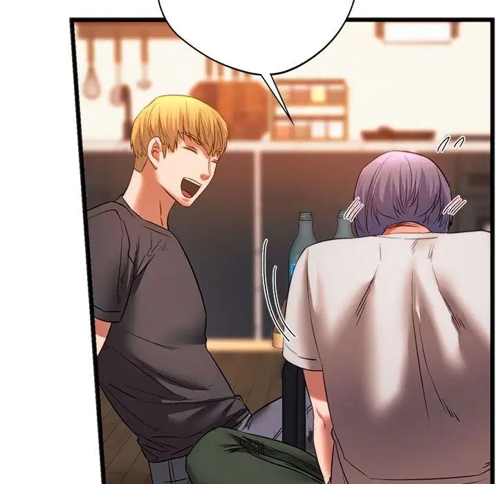 [韩国漫画] 同级生 剧情,女学生#[163P]-118