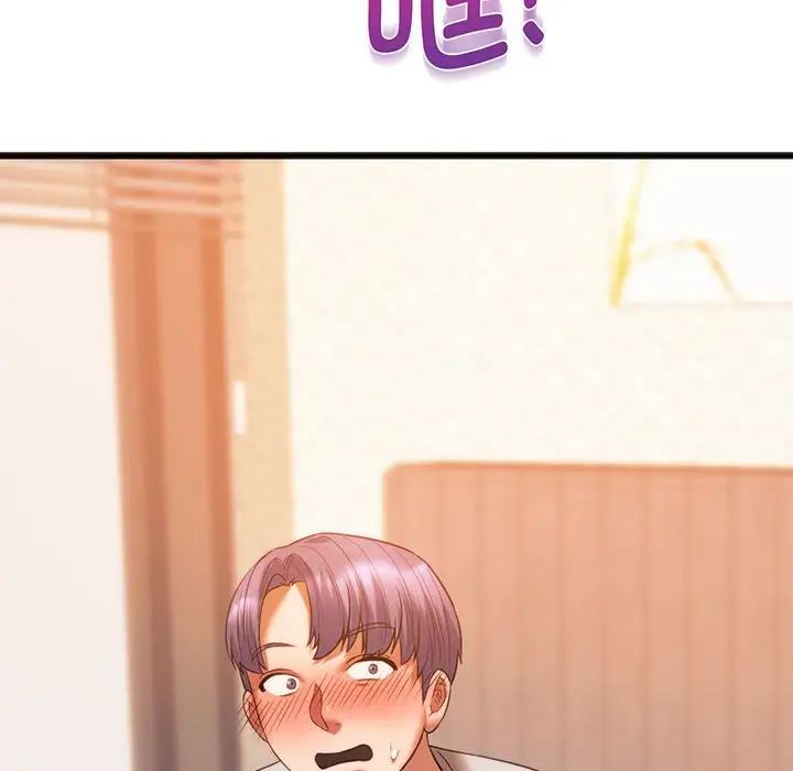 [韩国漫画] 同级生 剧情,女学生#[163P]-135