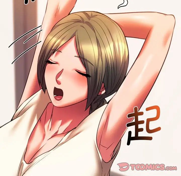 [韩国漫画] 同级生 剧情,女学生#[163P]-97
