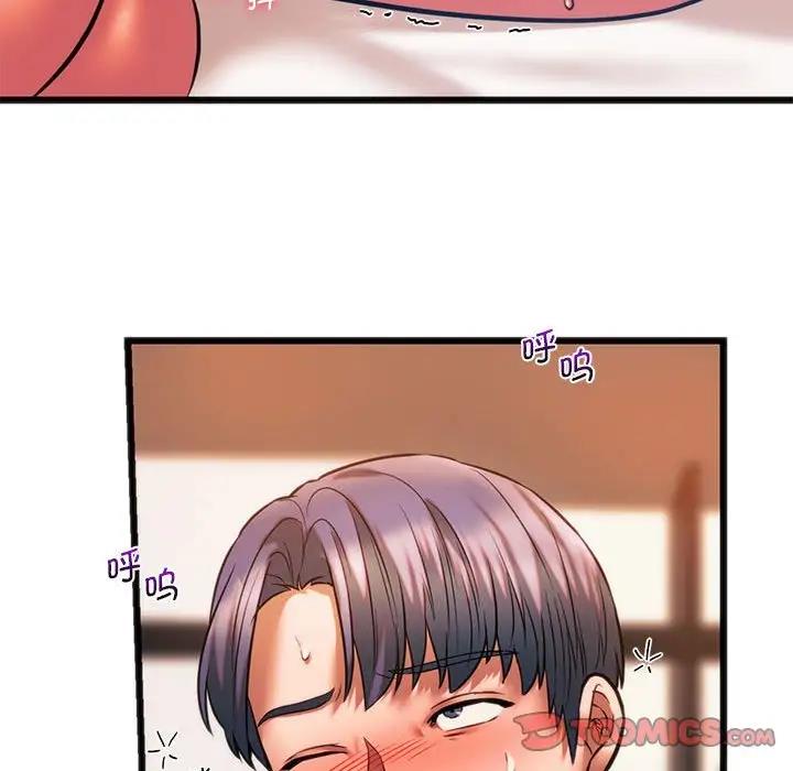 [韩国漫画] 同级生 剧情,女学生#[161P]-111