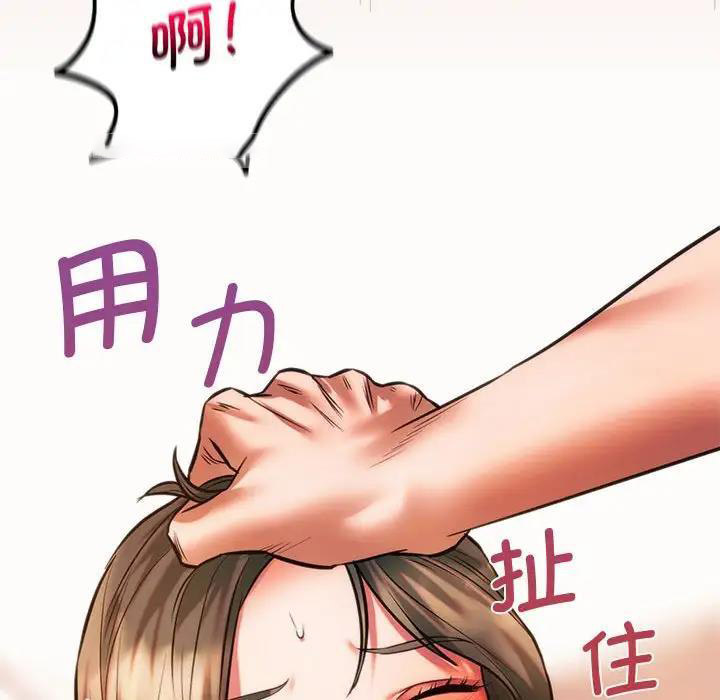 [韩国漫画] 同级生 剧情,女学生#[161P]-120