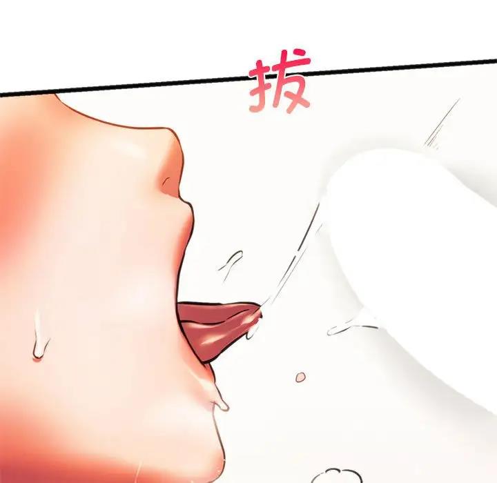 [韩国漫画] 同级生 剧情,女学生#[161P]-131