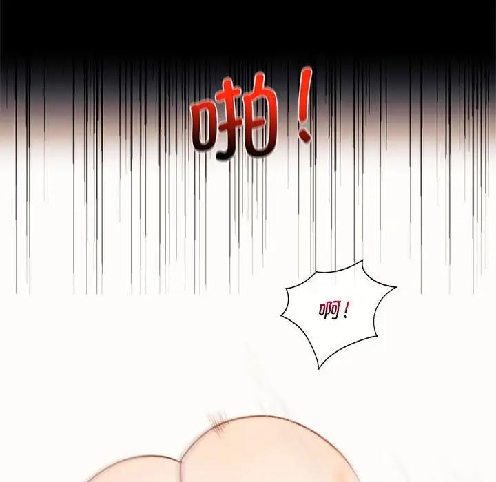 [韩国漫画] 同级生 剧情,女学生#[161P]-136