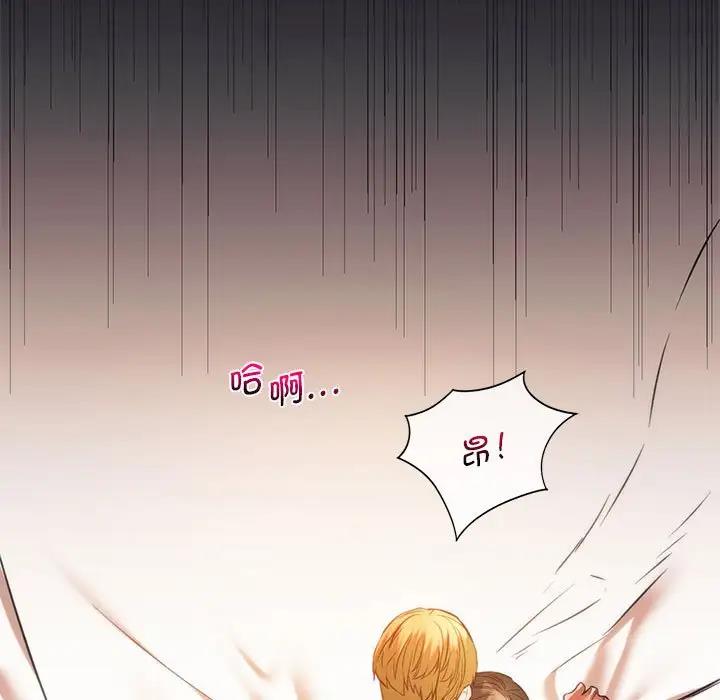 [韩国漫画] 同级生 剧情,女学生#[161P]-143