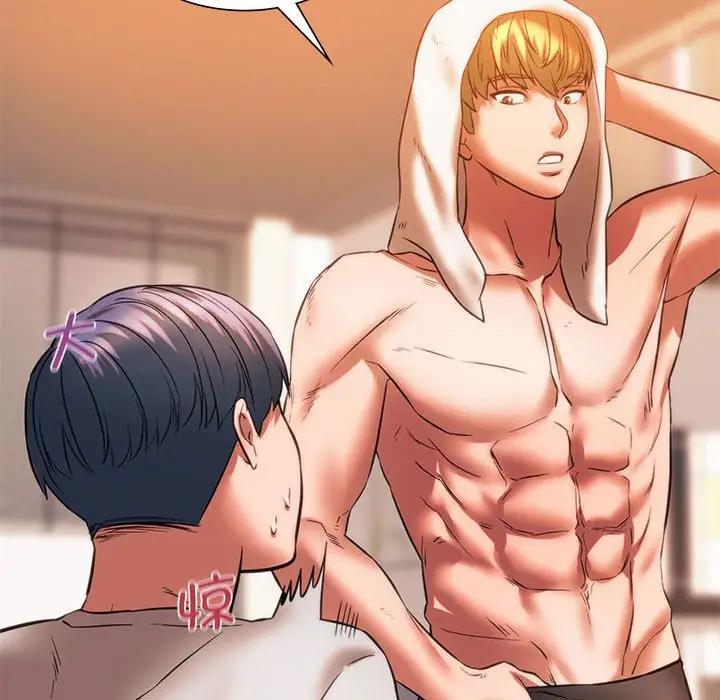 [韩国漫画] 同级生 剧情,女学生#[161P]-156